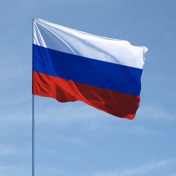 прописка в Чайковском